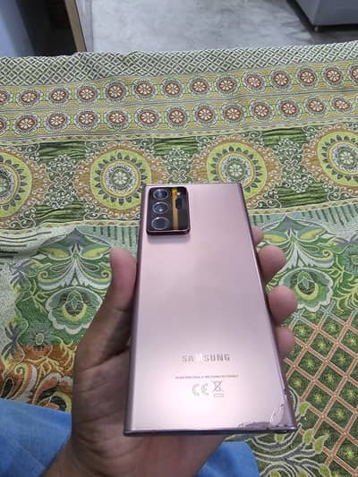 Samsung Galaxy Note 20 Ultra