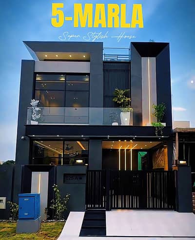 3 Years Installment Plan Luxury 5 Marla Brand New House In Park View City Lahore