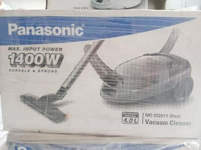 Electronic Vaccum Cleaner