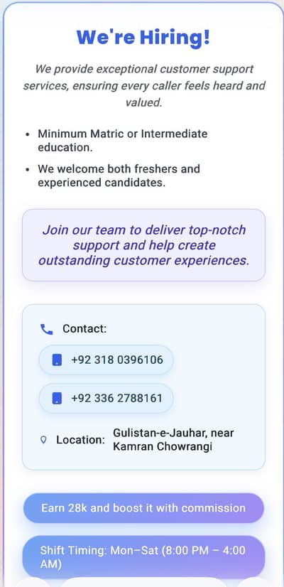 Customer service job