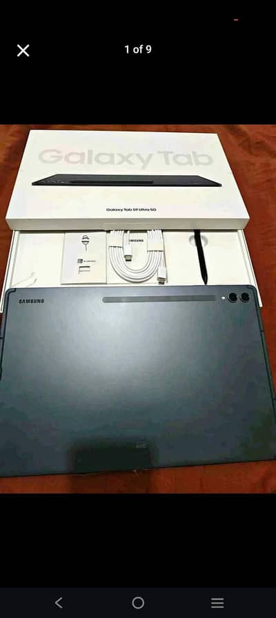 Samsung Galaxy tab S9 ultra 12 GB 256 GB-0325/7590923 my WhatsApp