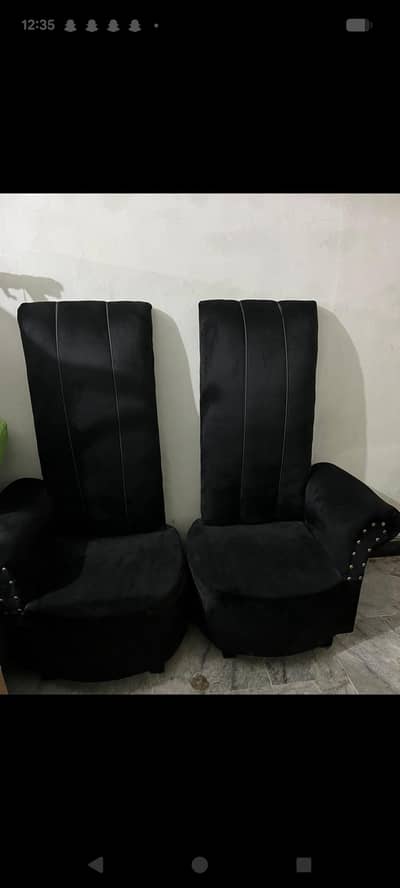 coffee chair set