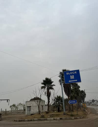 New City, M Block, Major Road, 7 Marla Plot