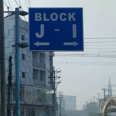 J - Block Street 8 Plot # 50 Corner Residential Plot For Sale