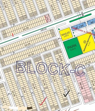 5 Marla Block C Ndc Open