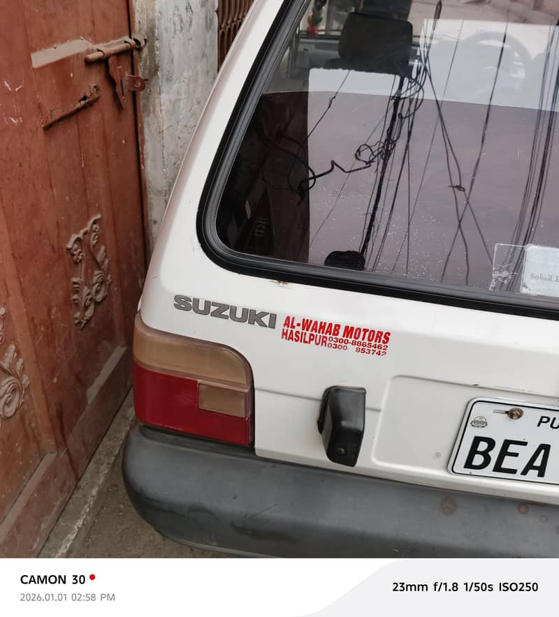 Mehran car 5