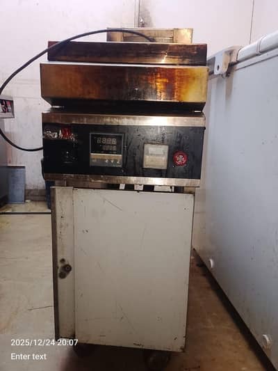 16 litr frayr available for sale