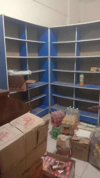 Shope rack in Bluehajjanaa