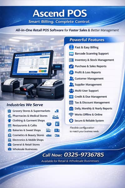 All in one retails POS software