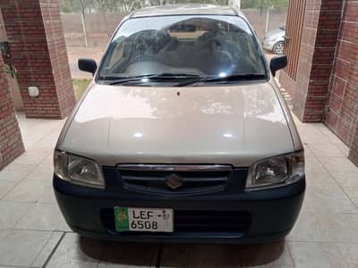 Total Genuine Suzuki Alto VXR Model 2007 (2nd Owner Name Car)