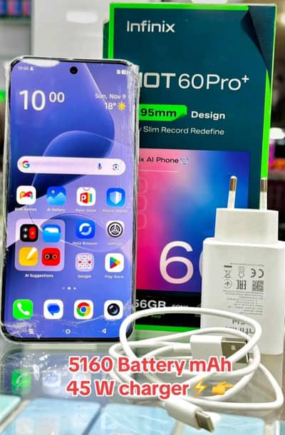 infinity hot 60 pro puls