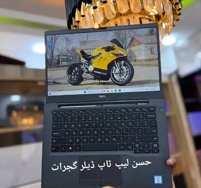 Dell Core i5 7th Generation (Ram 8GB DDR4 + SSD 256GB) LED Display