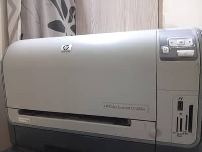 HP color printer