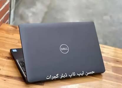 Dell Gaming i7 7th Generation - 2GB Nvidia (Ram 8GB DDR4 + SSD 256GB)