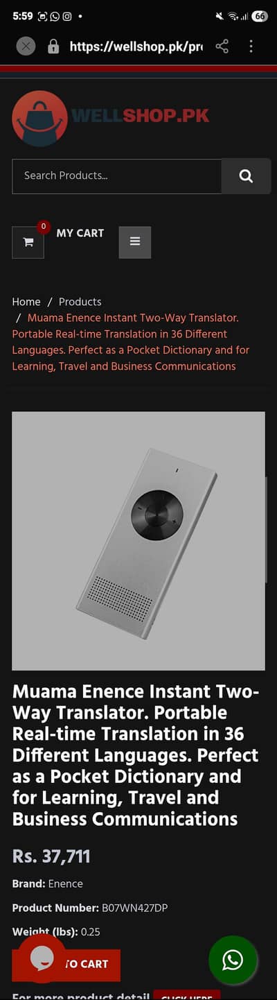 ENENCE Instant Translater Personal Language