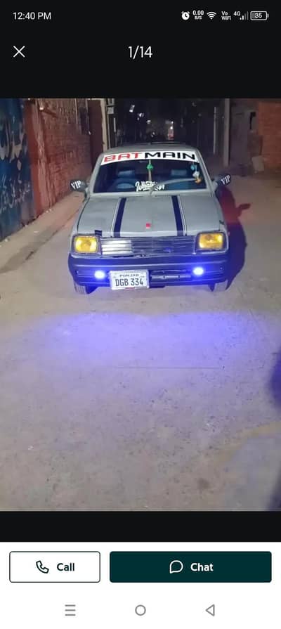 CAR PERFECT documents clear hain biometric on the spot