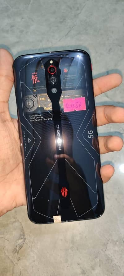 Red Magic 5s 5G Ghost Edition 12/256 GB.