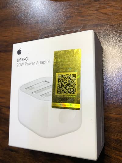 Apple USB-C Power Adapter (20W)