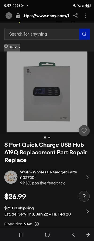 8-port USB desktop charging station with an LED monitor.
