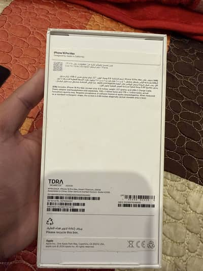 iPhone 16 pro max 256 gb desert titanium factory unlocked 10/10