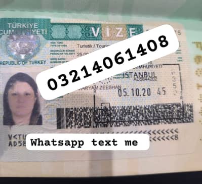 CHINA VISA+ INVITATION LATTERS OFFICEIAL DROP BOX