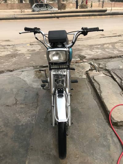 United CD 70 isb number