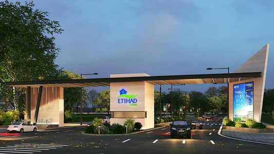 10 MARLA RESIDENTIAL PLOT FOR SALE IN ETIHAD TOWN, SIALKOT ON 3 YEARS EASY INSTALLMENT PLAN