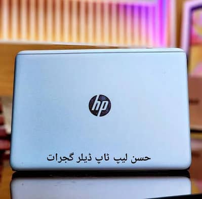 HP Folio 1040 G3 Core i5 6th Gen (Ram 16GB + SSD 256GB) 2K Resolution