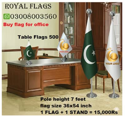 Pakistan flag for Government offices, CEO room, boardrooms & embassies