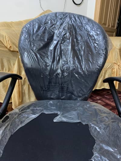 Executive Chair No low offers