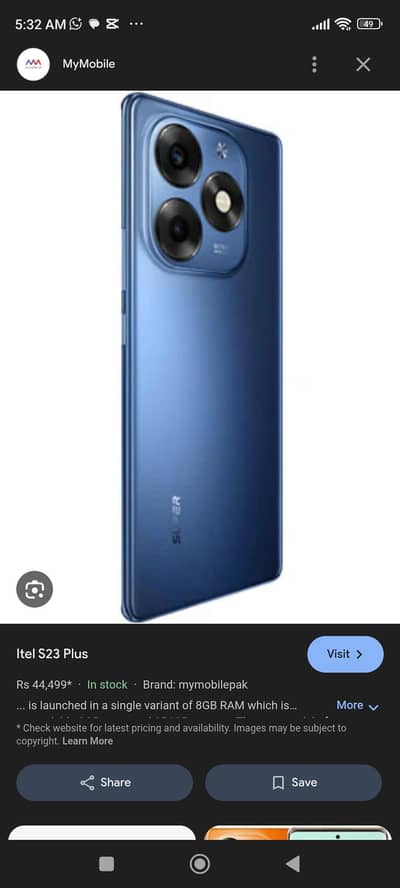 carved screen best fast charger