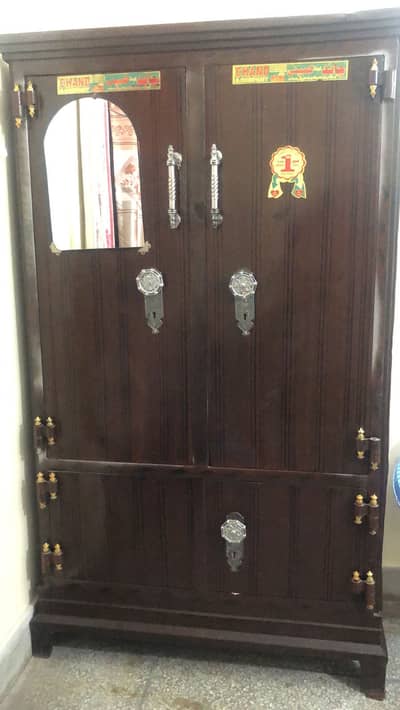 Iron Almari