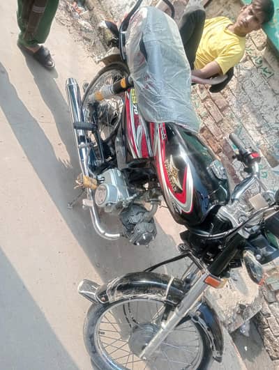 2025 model applied gadi superstar