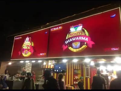 Panaflex Board , 3d Sign Board , Acrylic Sign Board , Neon Sign Board