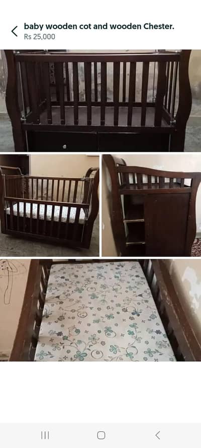 kids cot