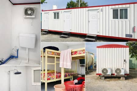 Residential Container for Sale