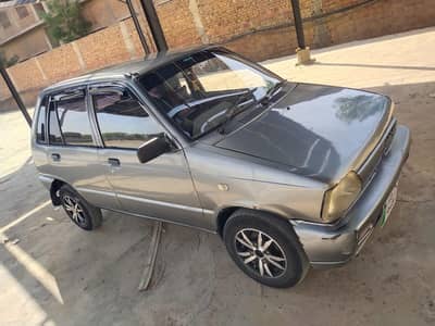 conct nbr 03007982134