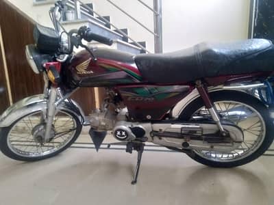 Honda CD 70 bike for Sale