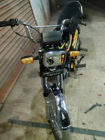 Express bike hai