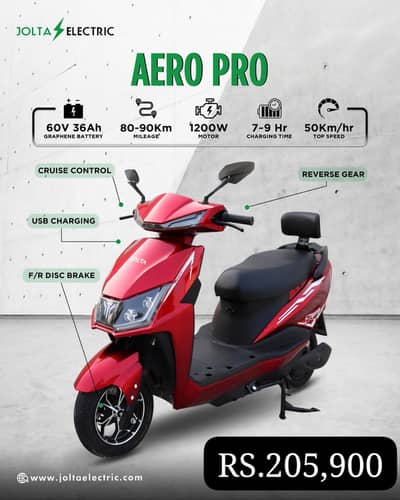 Aero-pro