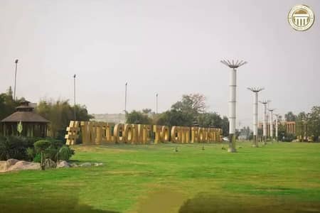 10 Marla For SALE 65-LACK CITIHOUSING Samundri Road Faisalabad