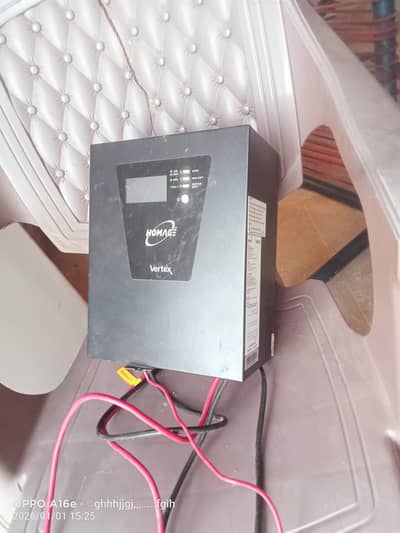 Homage vertex is for sale