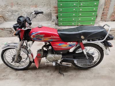 urgent sale super star 2021 model complete document