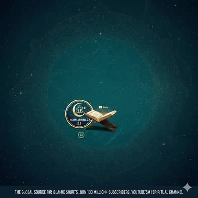 Islamic Content Digital Asset for Sale