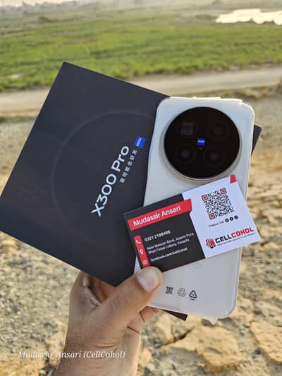 Vivo X300 Pro Official PTA Approved With Box