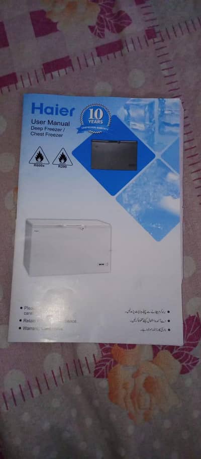 Hair Deep Freezer Inverter Single Door