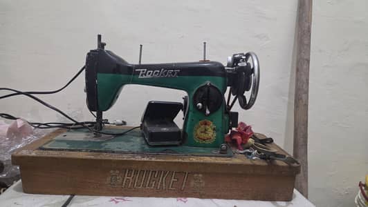 Rocket Sewing Machine