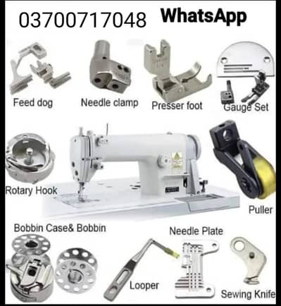 Industrial Sewing Machines Spare Part's And Sewing Machine Available