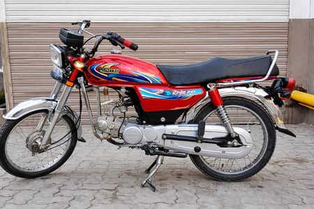 United 70cc 2024 model For Sale