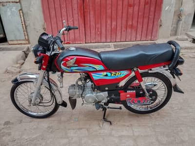 Honda cd 70 Bike for Sale Model 2024 /03067231437